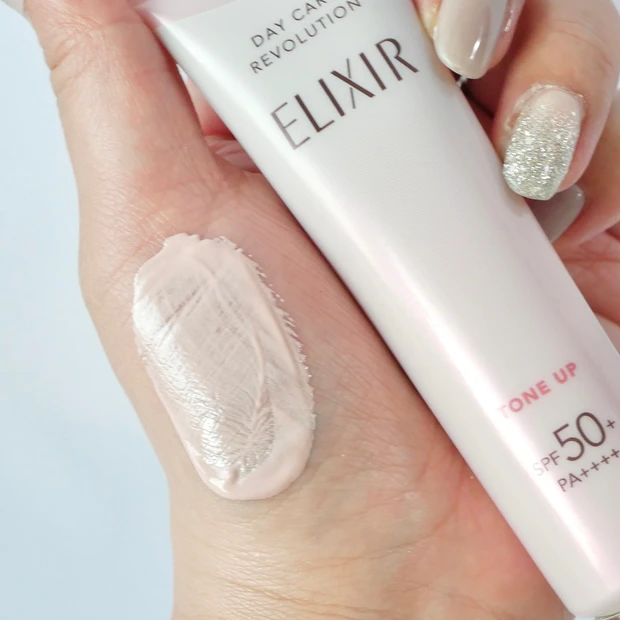 エリクシール UV乳液 デーケアレボリューション トーンアップ