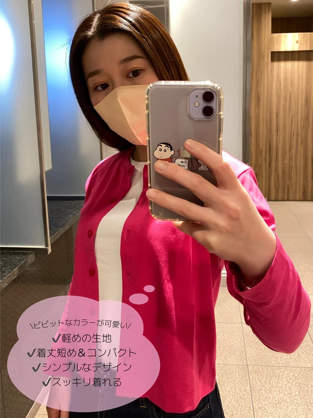 【under 2,000円】\羽織って、被って、掛ける♬/ユニクロUVカットアイテムの紹介_5