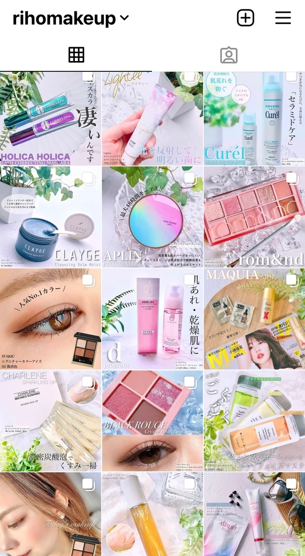 https://www.instagram.com/rihomakeup/