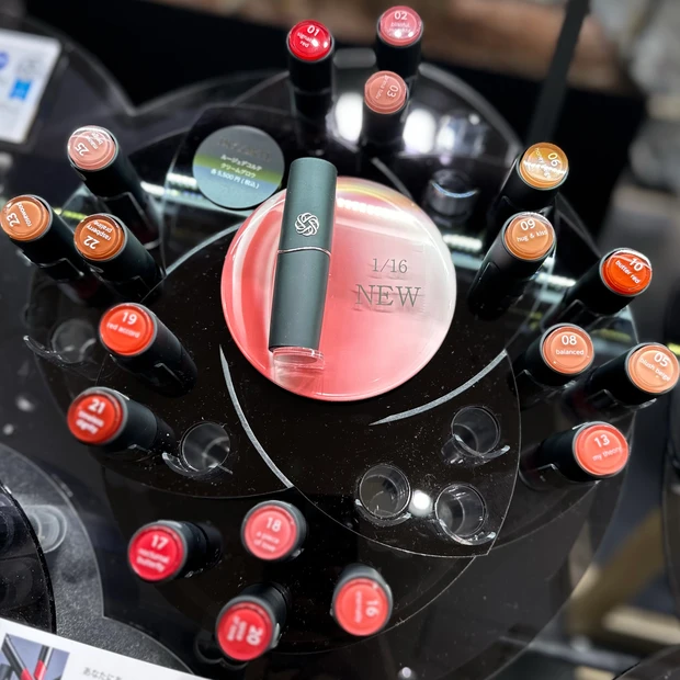 【品切れ続出！】コスメデコルテの新作「ルージュデコルテ クリームグロウ」人気色は？_2