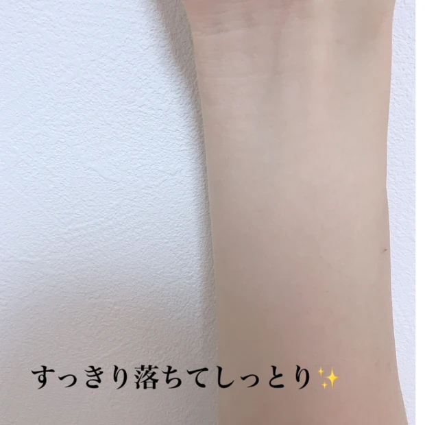 ゆずに癒されるshu uemuraの新発売クレンジング✨癒しの香りと安定の使い心地にほれぼれ😍_2_3