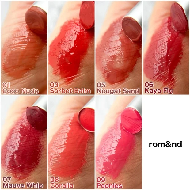 【おすすめ韓国リップ②】rom&nd ロムアンド グラスティングメルティングバーム 全色スウォッチ