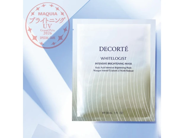 【2026年最新】スペシャルケア部門ランキング！ 1位は「コスメデコルテ」のブライトニングマスク＜ブライトニング・UVグランプリ＞