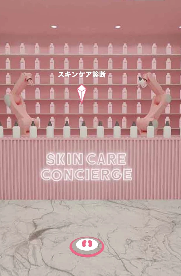 イチオシの「エピステーム」も掲載！MAQUIA BEAUTY AMUSEMENT PARKでベスコスチェック♡_6_1