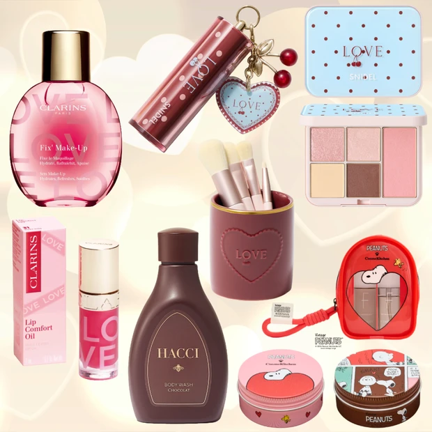 【2026年バレンタインコスメ】<br>限定品を一挙ご紹介！