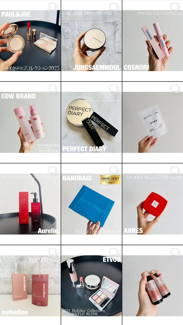 【マキアサロン2025冬参加レポ】大野真理子さん・鈴木えみさん・MEGUMIさんが語る！冬の美肌＆美髪ケア術とは？_10