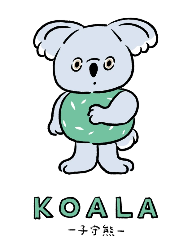 動物キャラナビ占い 動物占い 基本性格 子守熊