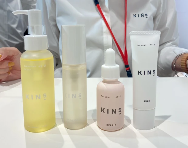 \冬対策本番/うるおいケアして髪・肌・全身うるおいアップ!!石井美保さんのとっておきケアとは?!_2