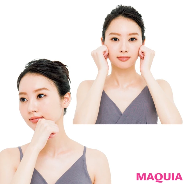 小顔も夢じゃない！ フェイスラインの骨までたたきで、顔まわりスッキリ【動…