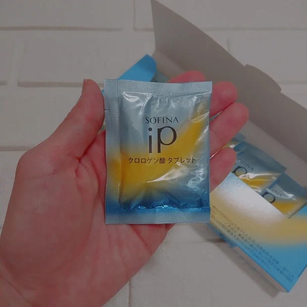 たった10日間で実感❤️ ソフィーナ iP の クロロゲン酸 タブレットを飲み続けてみた!_3