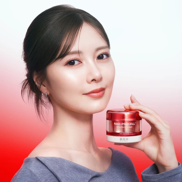 【韓国発】話題のスキンケア成分配合！バイオヒールボから“ツヤ製造セラム＆…