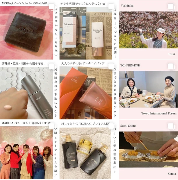 水々しいテクスチャーで使いやすい！「レチノール」×「CICA」で気になる毛穴や皮脂にアプローチ_4