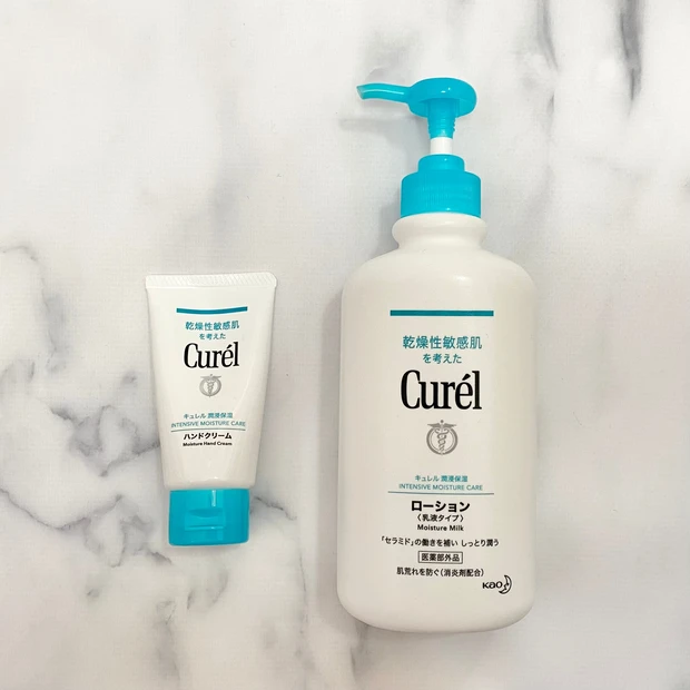 【肌荒れを防ぐ消炎剤配合】肌が揺らぎがちなこの時期のお悩みはキュレルのスプレーで解決!_2_2