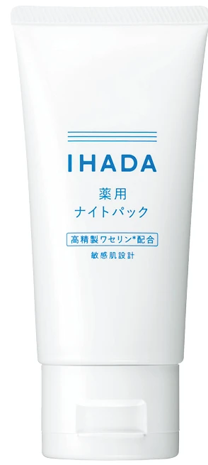イハダ 薬用ナイトパック
