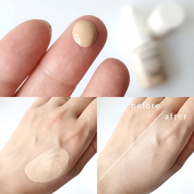 マキアージュ エッセンスリキッド EX 口コミ