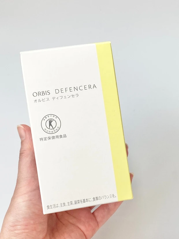 ディフェンセラ　オルビス　美容サプリ　サプリメント　セラミド　保湿　乾燥