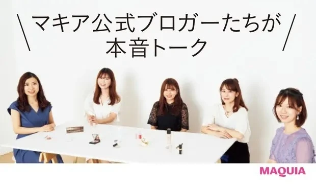 【paku☆chanさんのメイク】みんベス受賞コスメで「なりたい顔」をアップデート