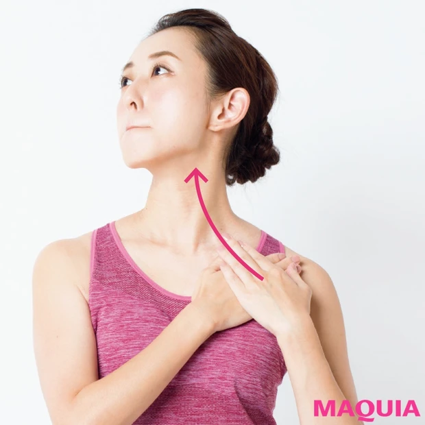 ほっそり首すじで小顔見え！ ほうれい線にも効く首・肩伸ばし