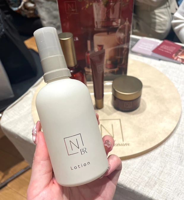 エヌオーガニック 化粧水