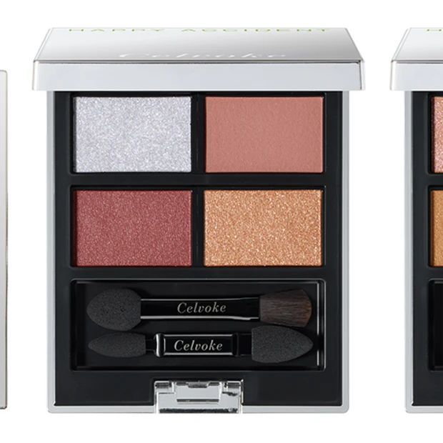 セルヴォークはアイカラーやリップバームなど人気アイテムのきらめくカラーが登場【クリスマスコフレ2025】