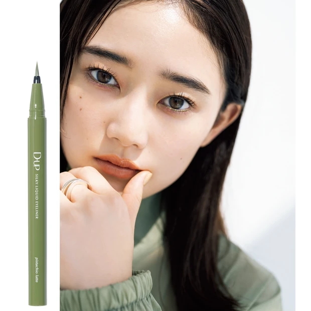 D-UPのピスタチオカラーが絶妙！ こなれアイライナーで、大人お遊び心メ…