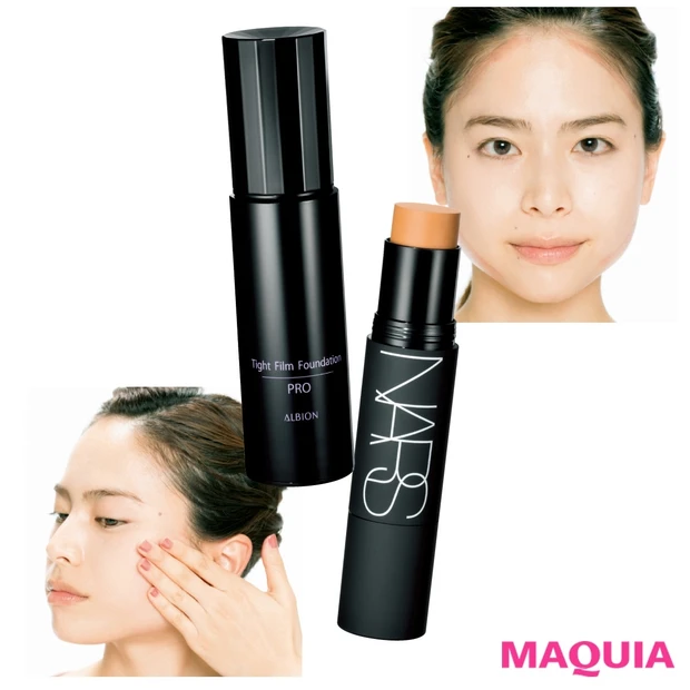 メリハリをつけて小顔見せ！ NARS＆アルビオンの優秀ファンデーション