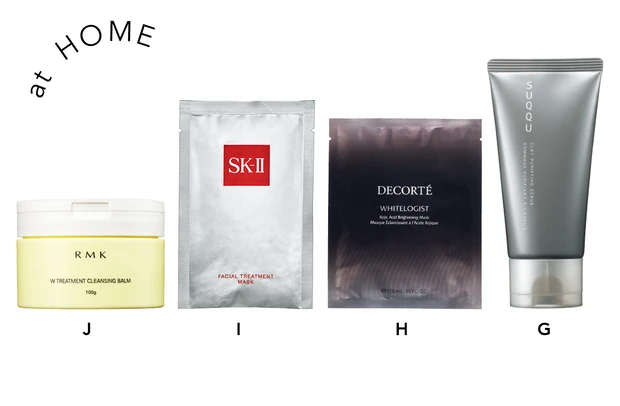 亀梨和也　おうちケアはリッチなものを