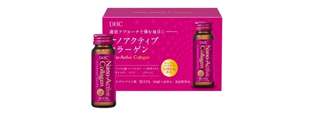 DHC(ディーエイチシー)ナノアクティブ コラーゲン