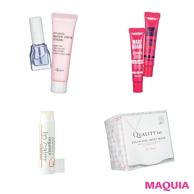 ALL1800円以下！ 秋の潤いを死守するコスパ保湿コスメ【エテュセ、マ…