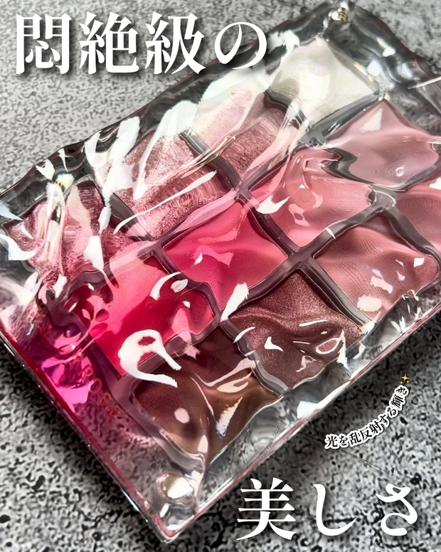 COLORROSE　カラーローズ　水面アイシャドウパレット　水面ハイライト　中国コスメ　パケ買い　プチプラコスメ