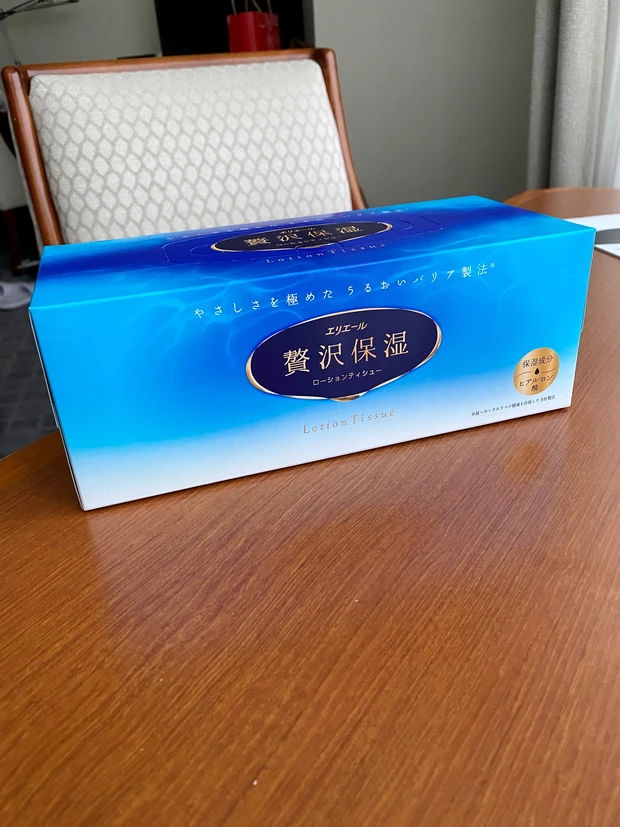 お見舞いにも美容手土産にも。「贅沢保湿」化粧水にも使われる保湿成分「グリセリン」「コラーゲン」「ヒアルロン酸」が入ってる!_1_1