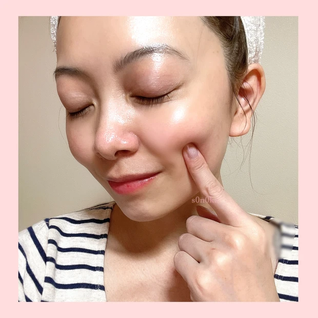 【自己紹介】マキアインフルエンサー３年目 s0n0kaです♡今期も楽しく活動していきます！_4_3