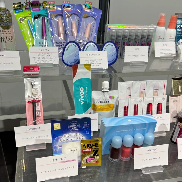 2025年11月3日のマキアサロンをマキアエキスパートのAnnaがレポート