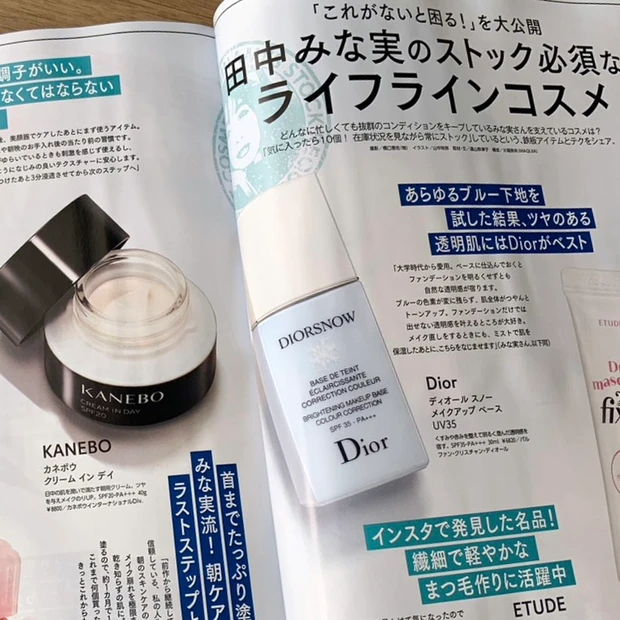 週末限定SALE ◆MAC◆ コスメ デパコス まとめ売り 30点以上 週末限定SALE ◇MAC◇ コスメ デパコス まとめ売り 30点以上