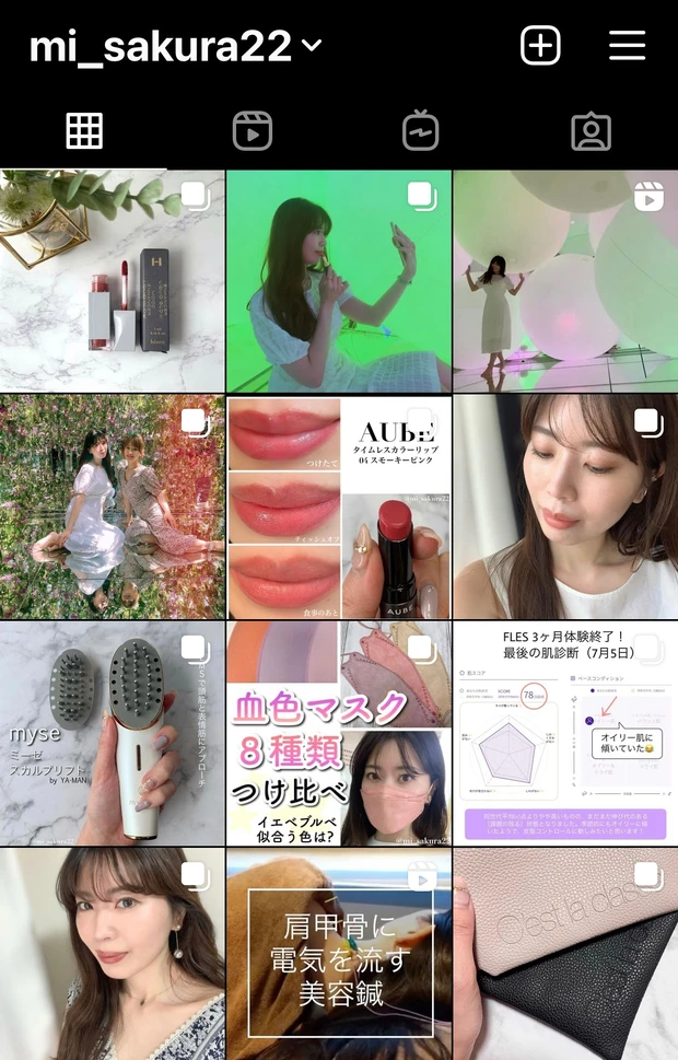 これからバズる⁉️韓国ドクターズコスメ【ARZTIN（エルツティン）】は敏感肌やゆらぎ肌に本気でおすすめ！直営店/EC情報もあり_16