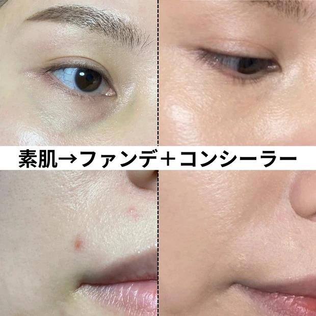 セザンヌ パレットコンシーラー ハイカバー 10 ベーシックトーンのスウォッチと口コミ