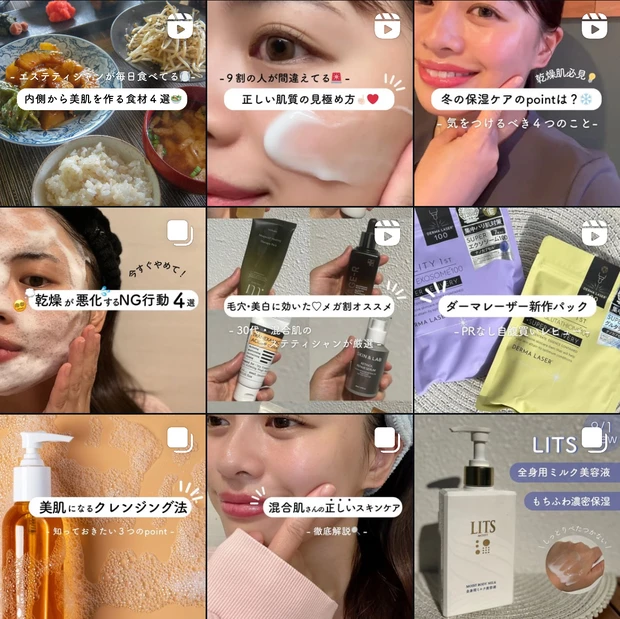 30代ママの着物メイク!セルフでも失敗しない♡華やかに魅せるポイント解説_10