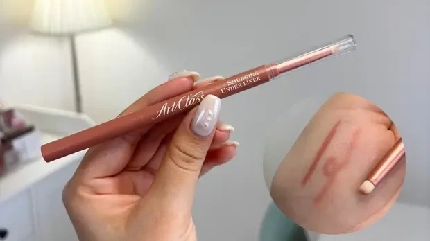 too cool for school アートクラススマージングアンダーライナー 涙袋ライナー