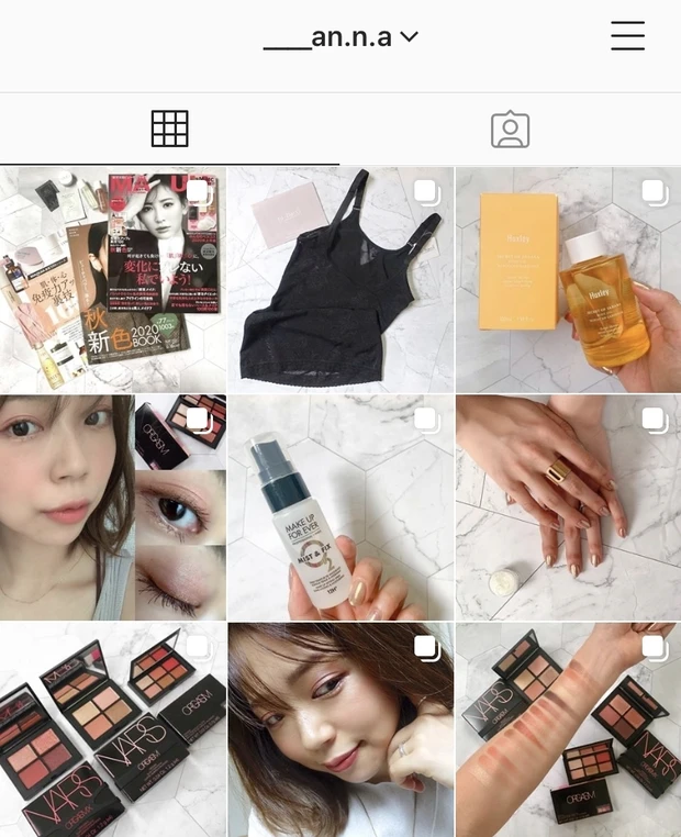 8月28日限定発売【NARS オーガズム X コレクション】アイ