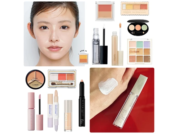 【プチプラのコンシーラーおすすめ17選】カバー力最強！ハイライトとして使えるコスメもご紹介