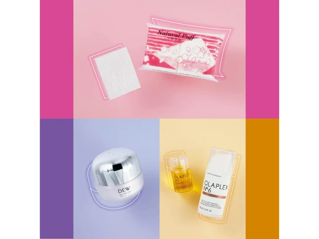 【マキア1月号付録】大人気コットン、超保湿クリーム、ヘアケア…話題のアイテムが試せる！