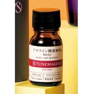 敏感肌 ゆらぎ肌におすすめの美容液 チューンメーカーズ アゼライン酸誘導体