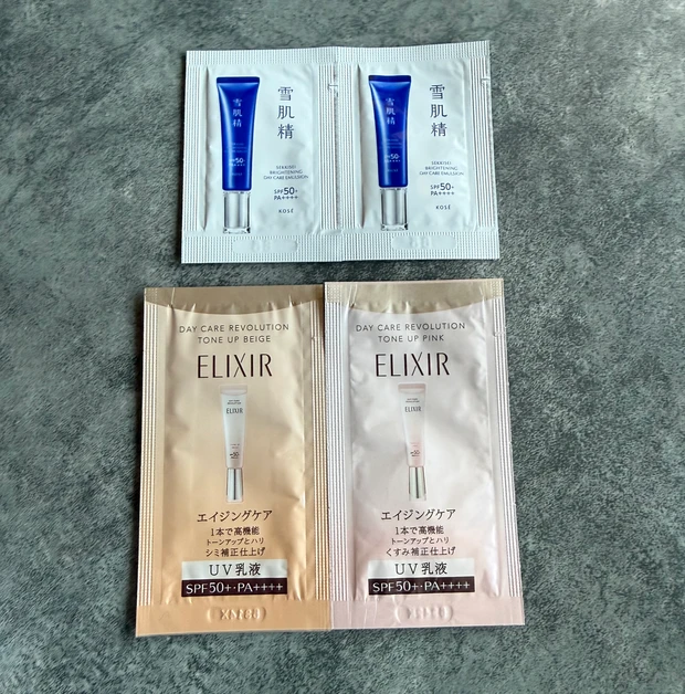 【本日発売】MAQUIA5月号 守屋麗奈初表紙!多幸感メイク特集&豪華付録が神レベル_8