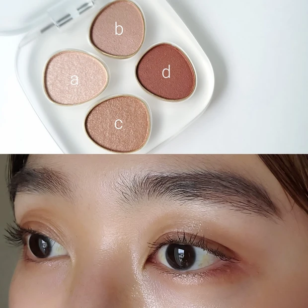 トーン ペタル フロート アイパレット 07 Timeless Rose 使い方