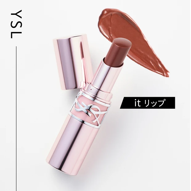 山本舞香のBeauty Script YSLの“it リップ”はこれ!