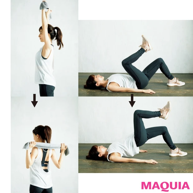 田中みな実さんの筋トレを拝見! おうちでできるエクササイズを大公開