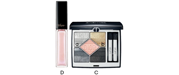 秋のマストバイコスメで旬メイク PhotoGallery_3_27