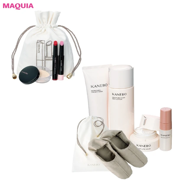 旅のお供に！ KANEBOのお得なスキンケア＆ルージュセット【クリスマス…