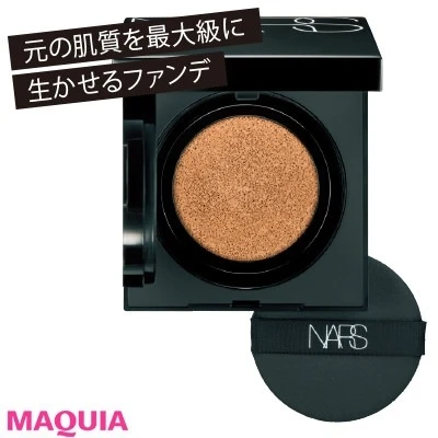 【伊原 葵さんのMYベスコス】NARS ナチュラルラディアント ロングウェア クッション ファンデーション