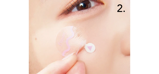 【2025最新】美肌を守り抜くためのお助けUVアイテムまとめ PhotoGallery_1_45